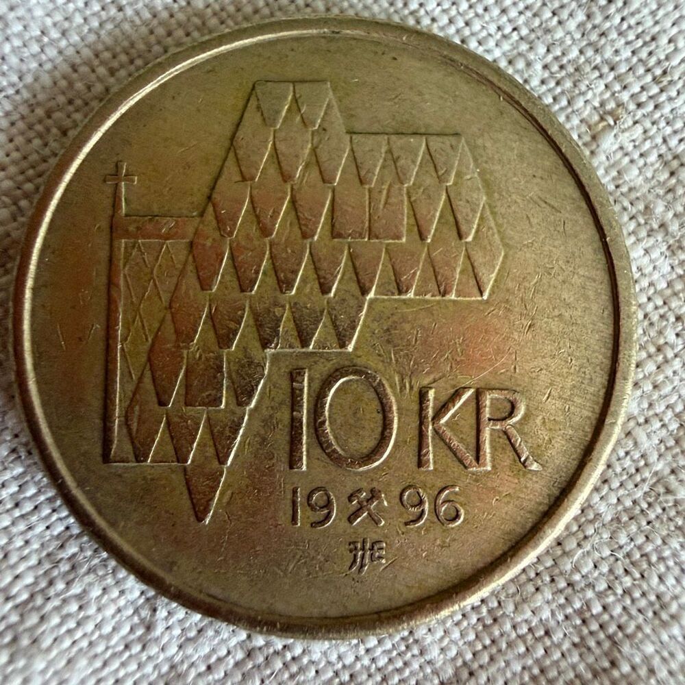 1996 Norway 10 Kroner coin